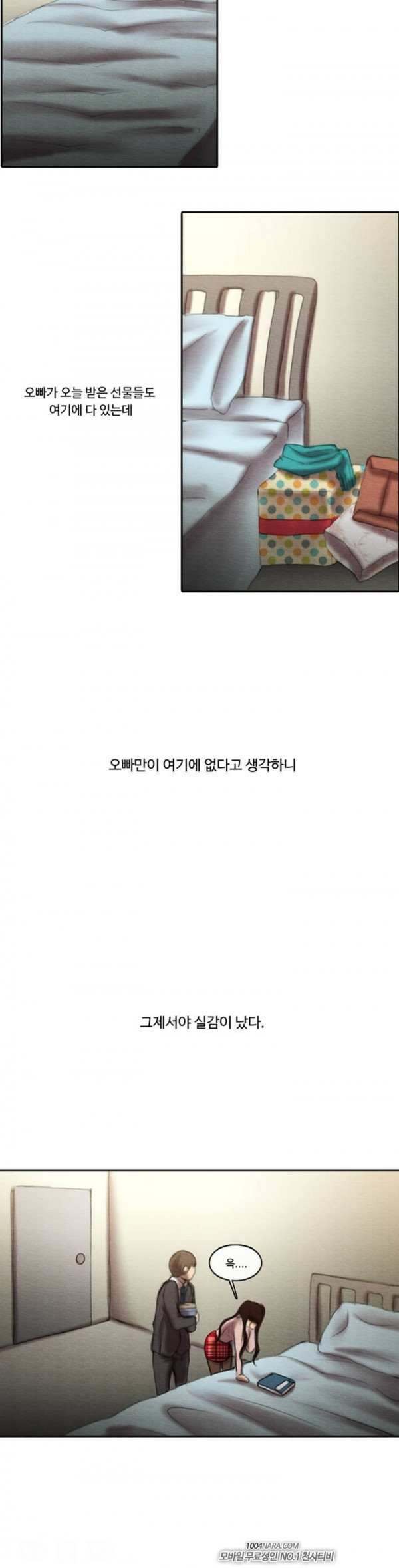 15653371026853.jpg