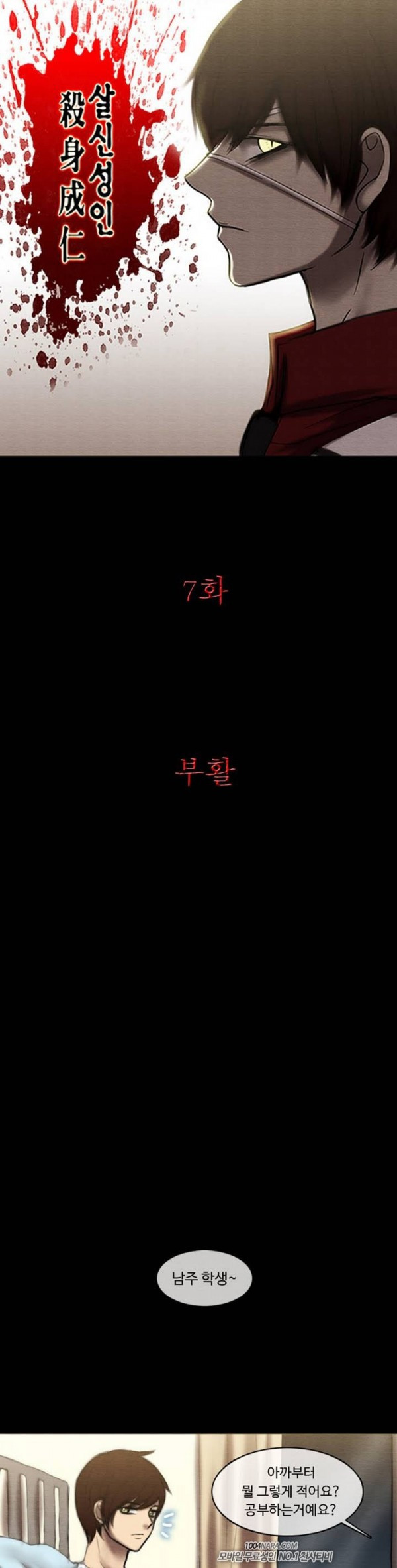 15653371210783.jpg