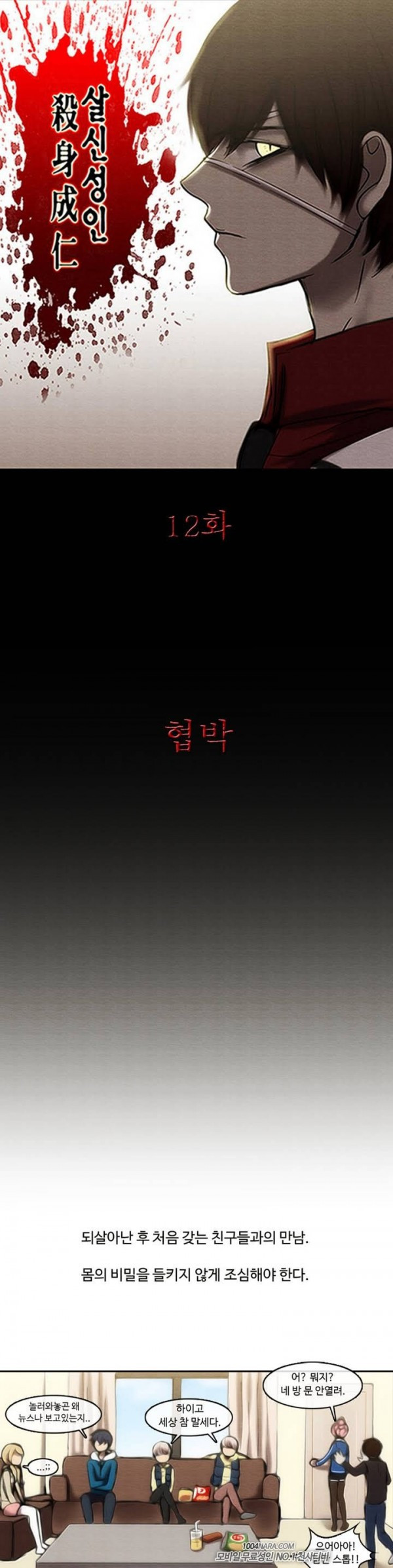 15653371684424.jpg