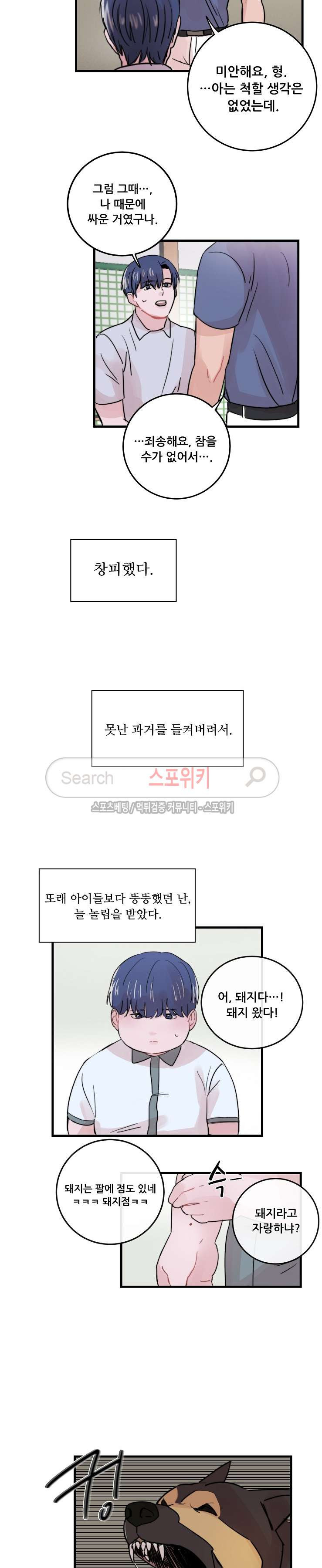 15653371727829.jpg