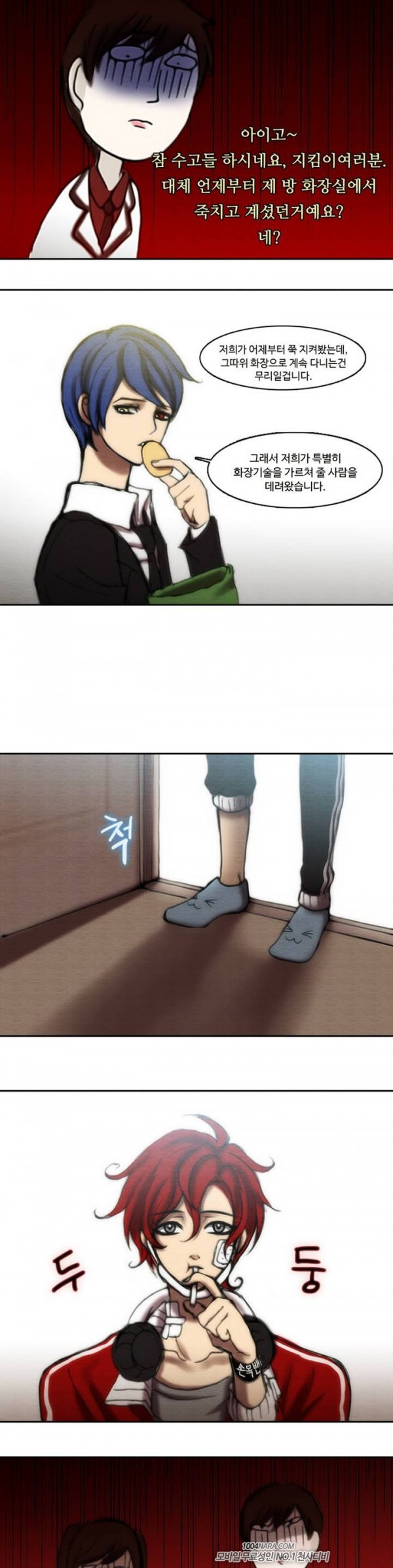 1565337174411.jpg