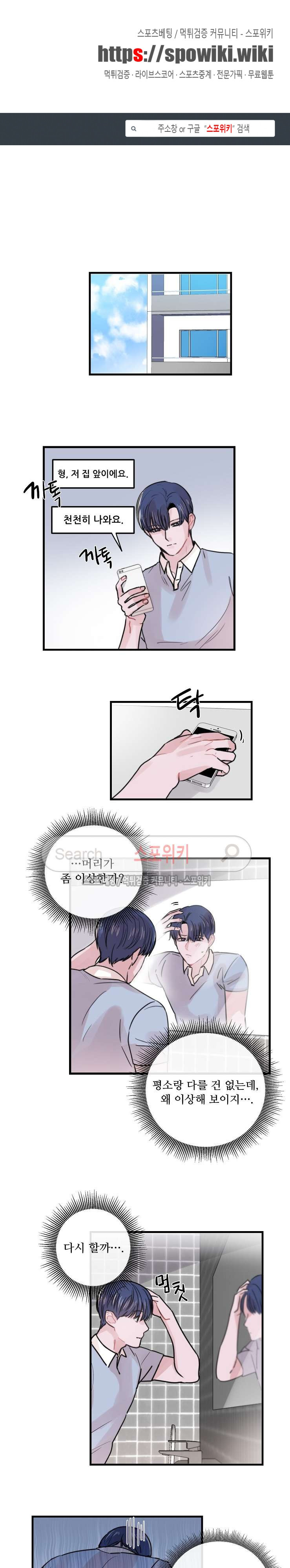 15653372137015.jpg