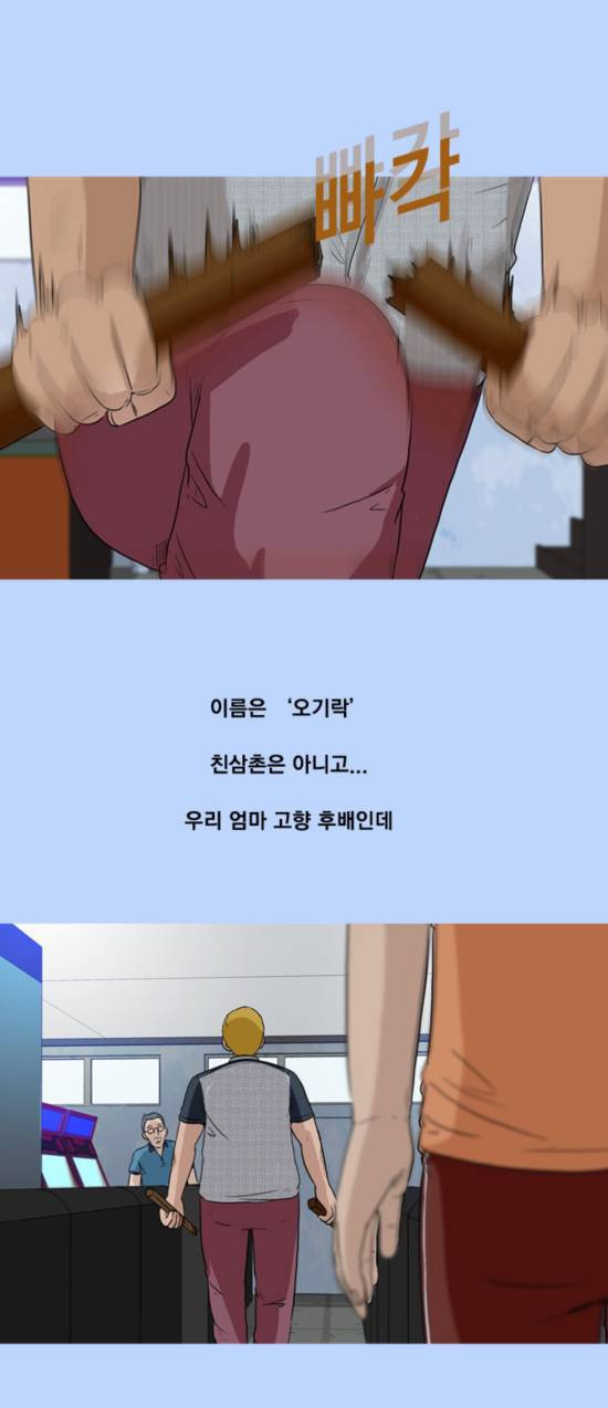 1565337229491.JPG