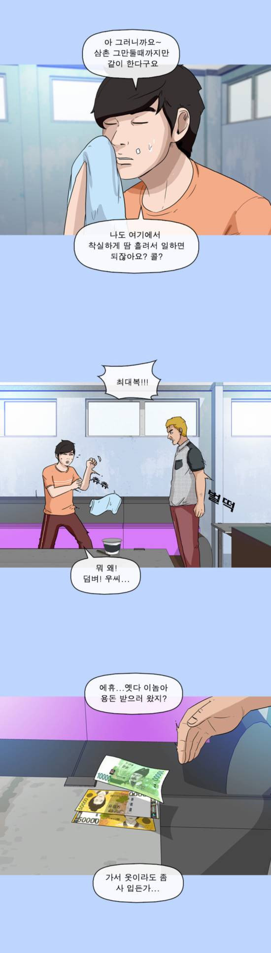 15653372323608.JPG