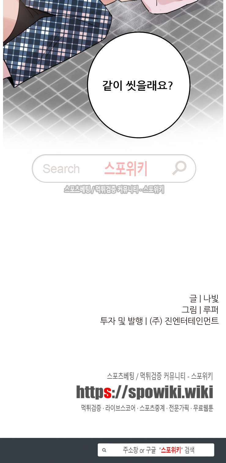 15653372949476.jpg