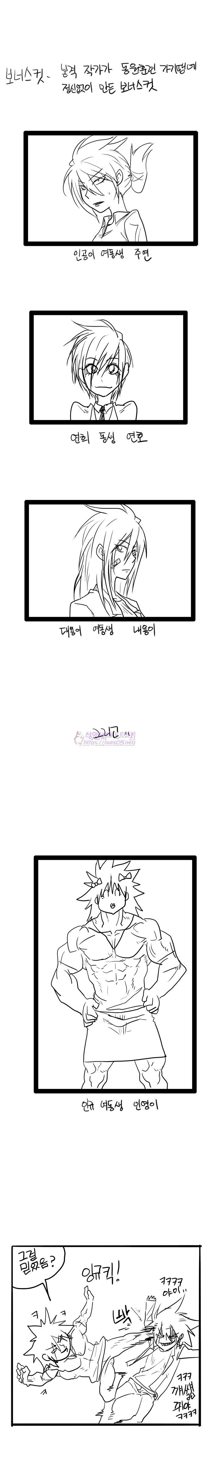 15653373181247.jpg