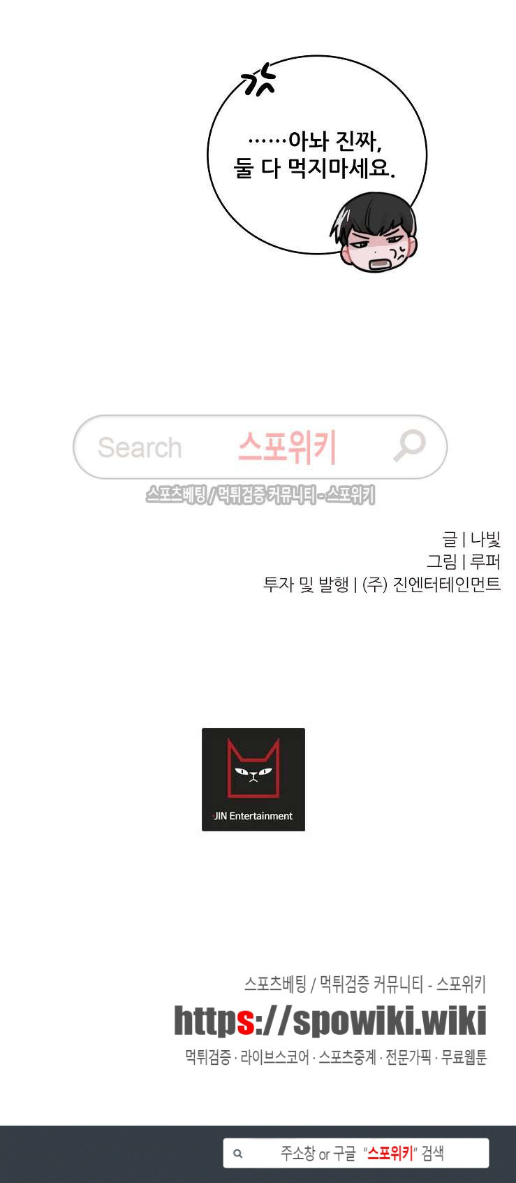 15653373399642.jpg
