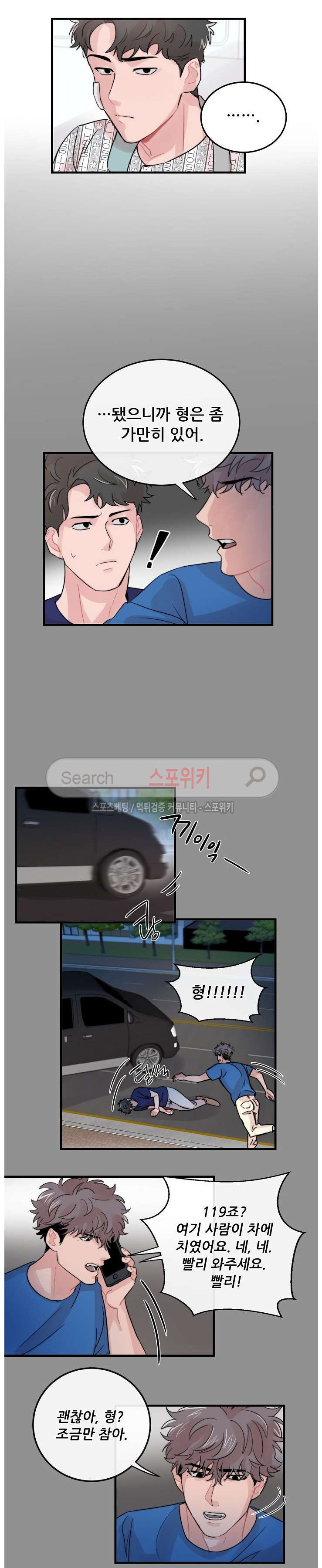 15653373537708.jpg
