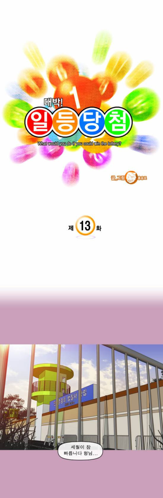 1565337354755.JPG