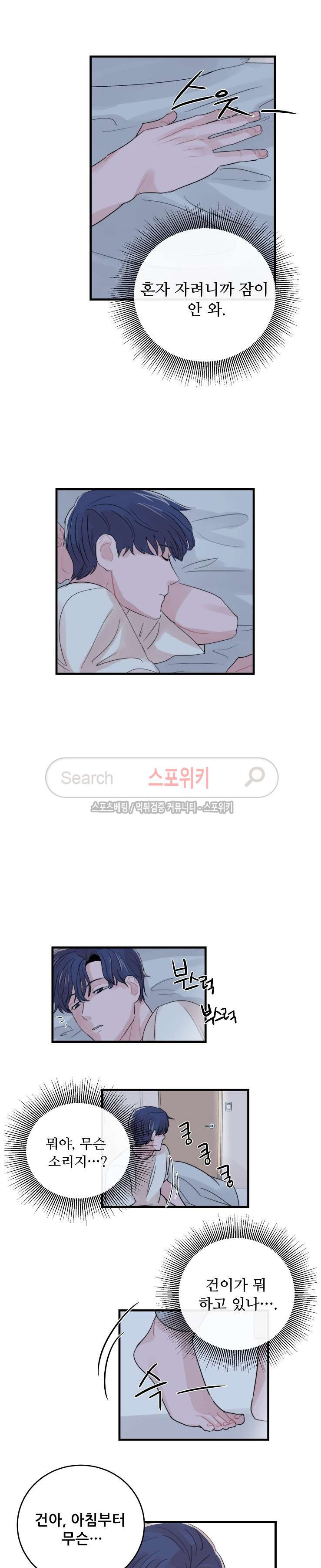 15653373583924.jpg