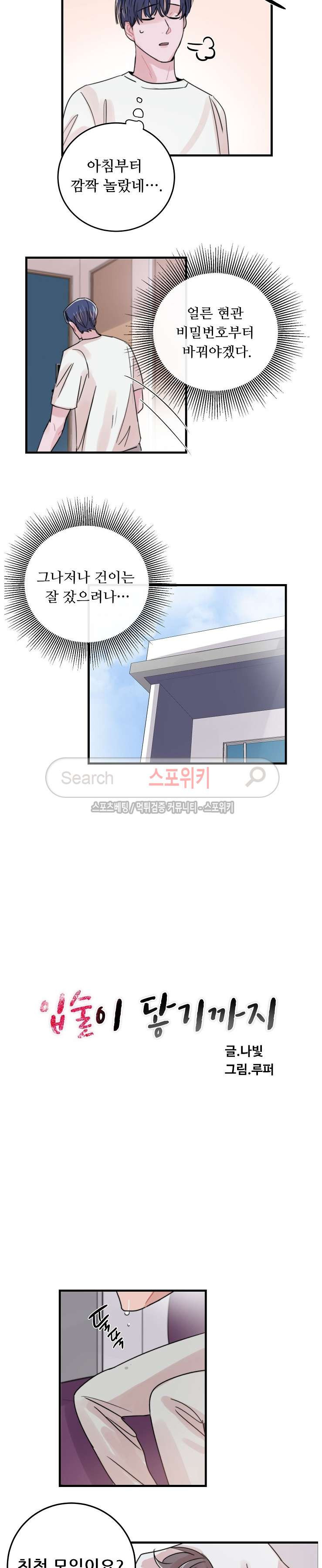15653373635574.jpg
