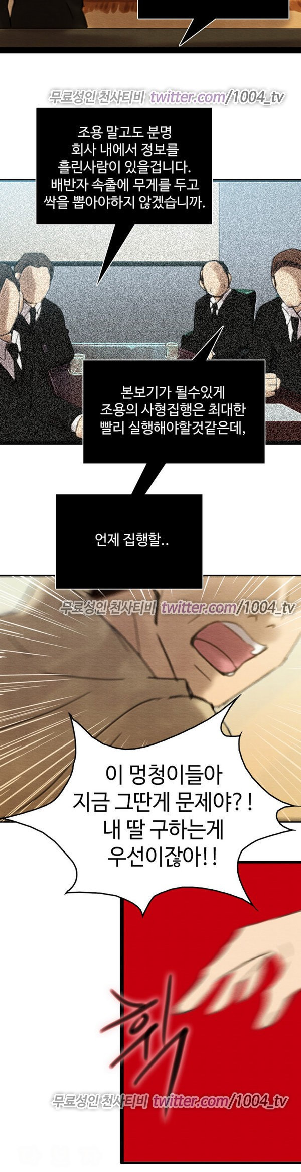 15653374055826.jpg