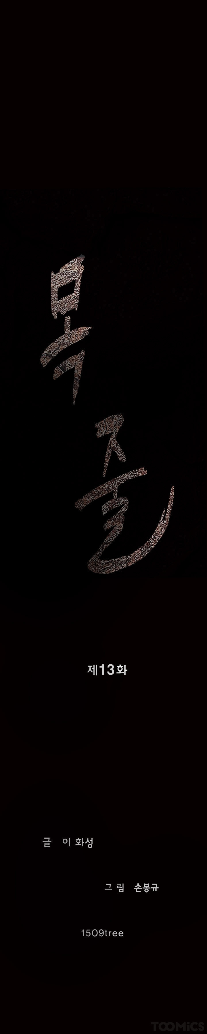 1565337448558.jpg