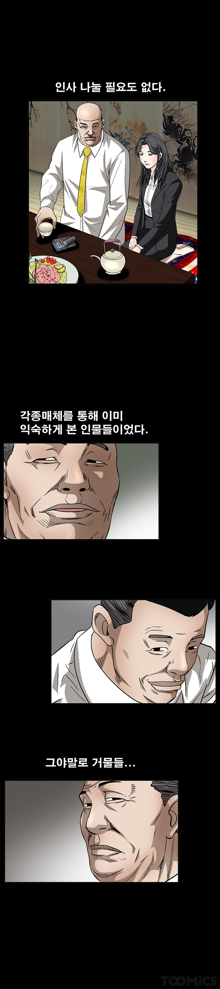 15653374517754.jpg