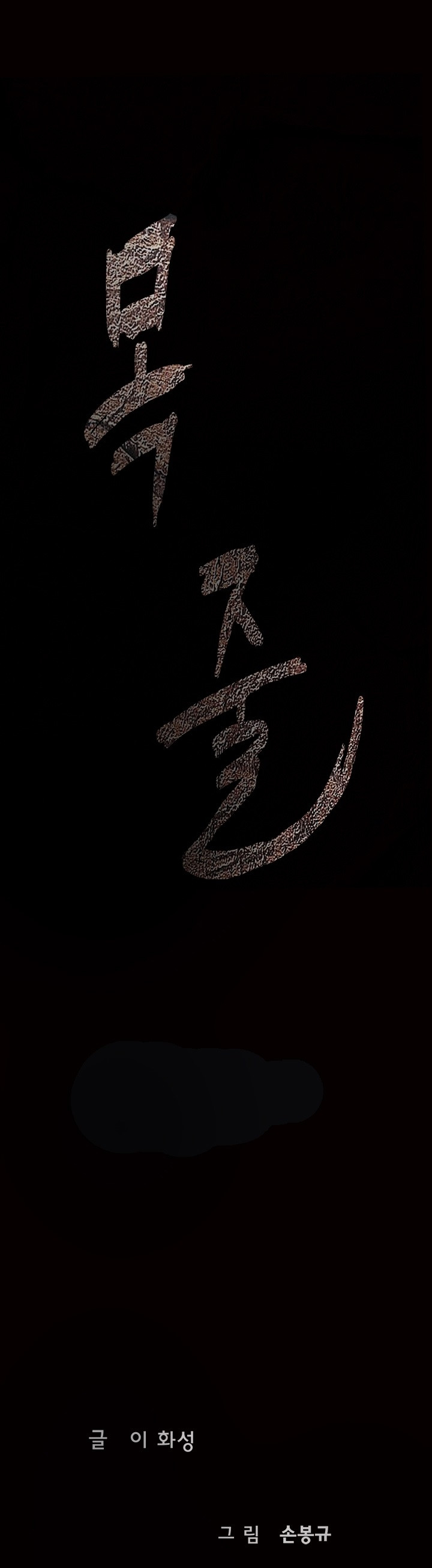15653374584085.jpg