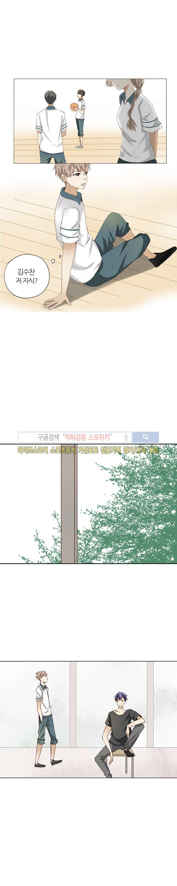 15653375027799.jpg