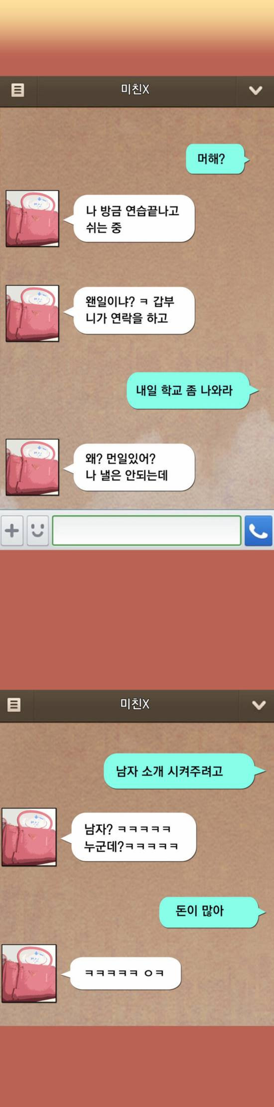 1565337533468.JPG