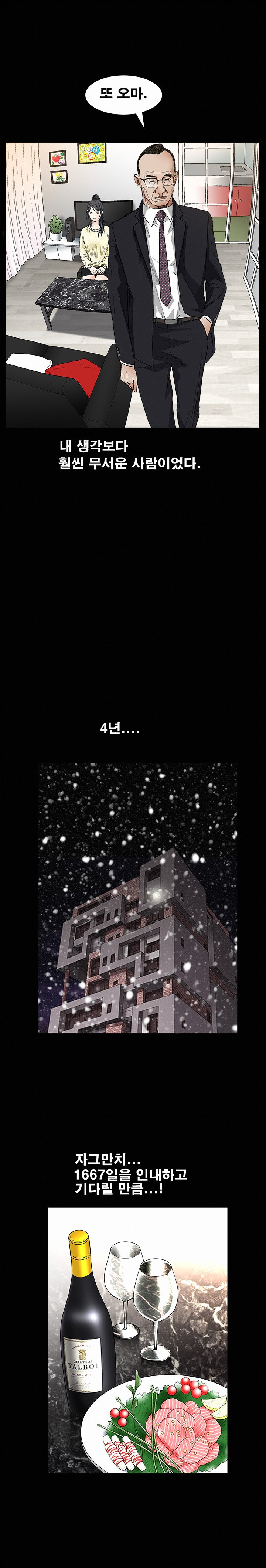 15653375339233.jpg
