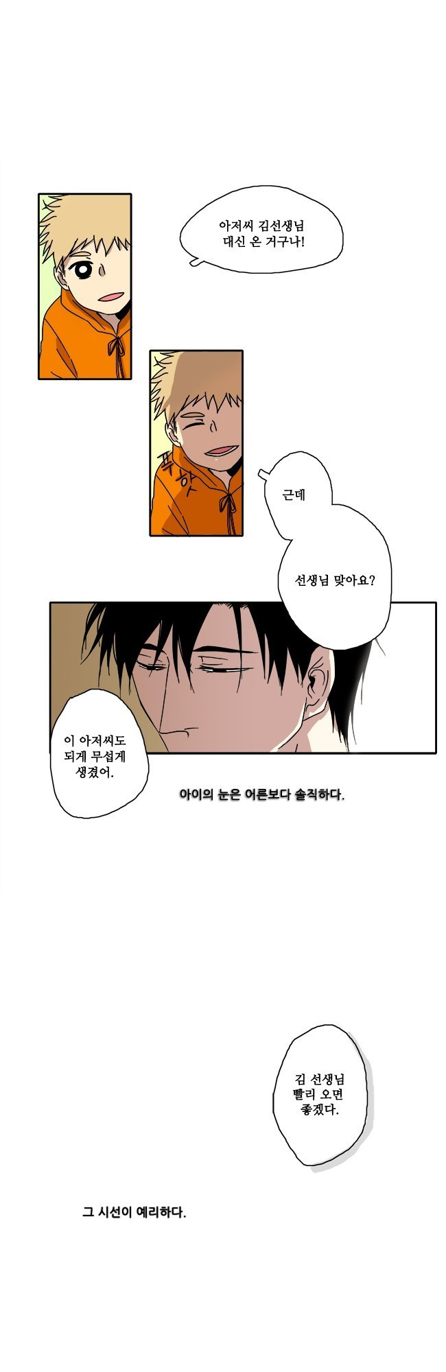 15653375619392.jpg