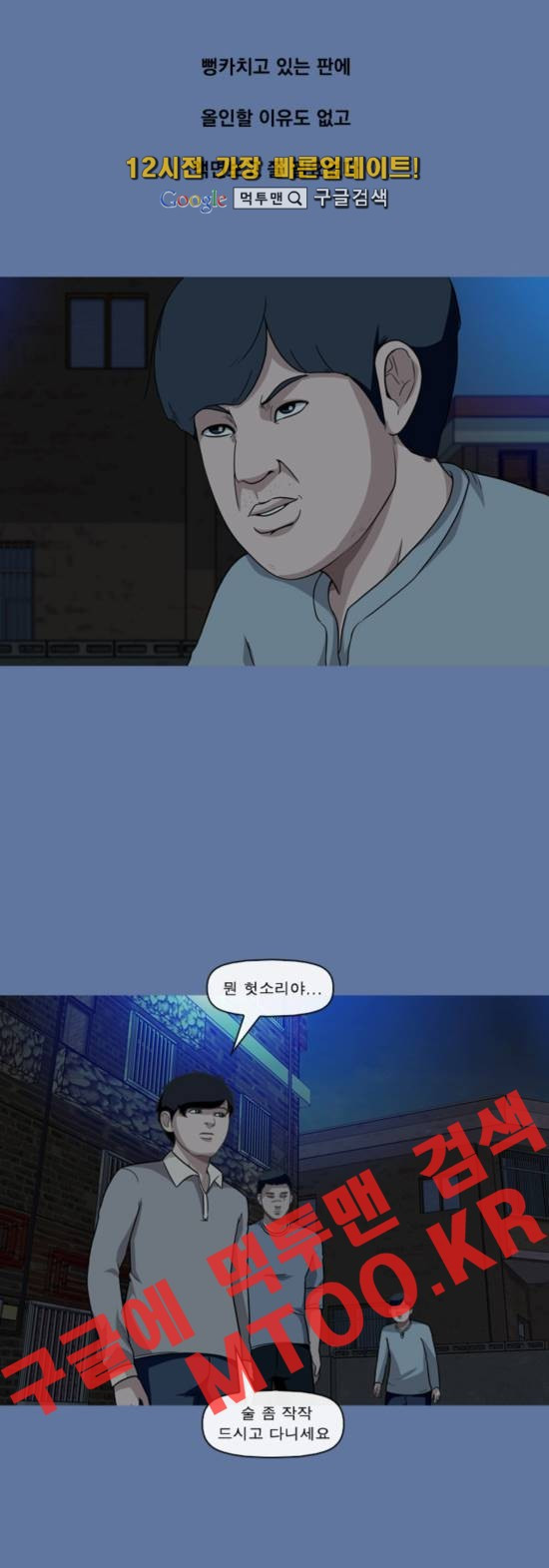 15653376116274.JPG