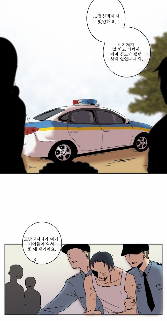 15653376116571.jpg