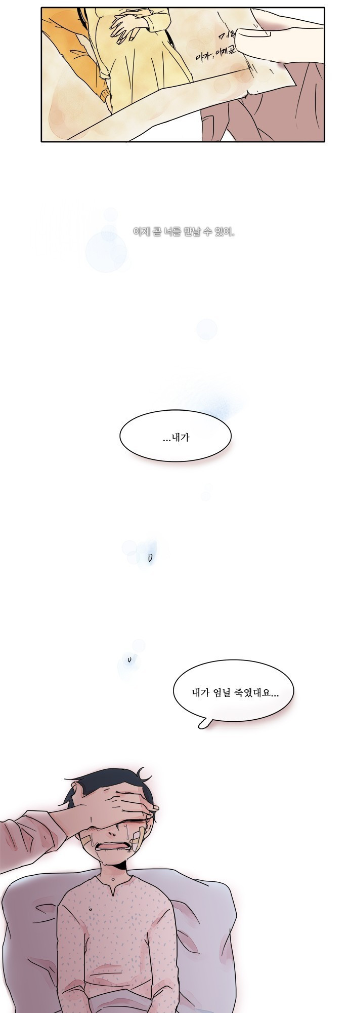 15653376175846.jpg