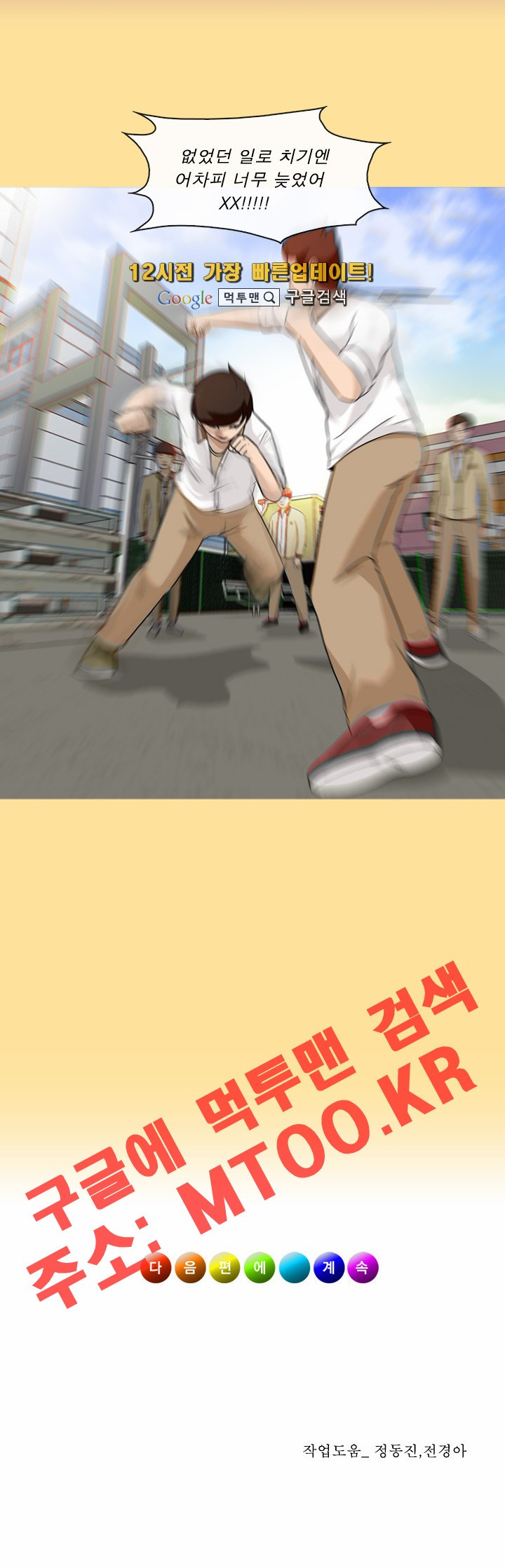 15653376419495.JPG