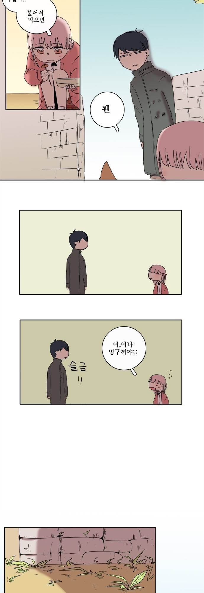 1565337653614.jpg