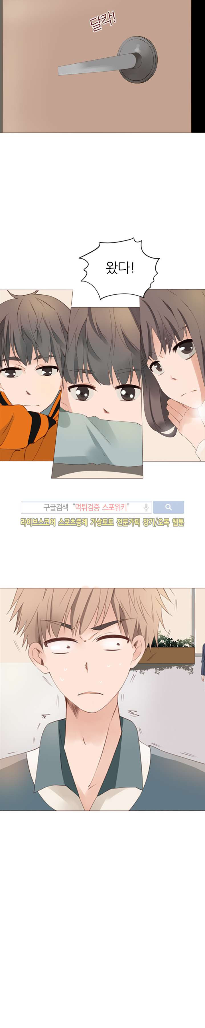 15653376542498.jpg