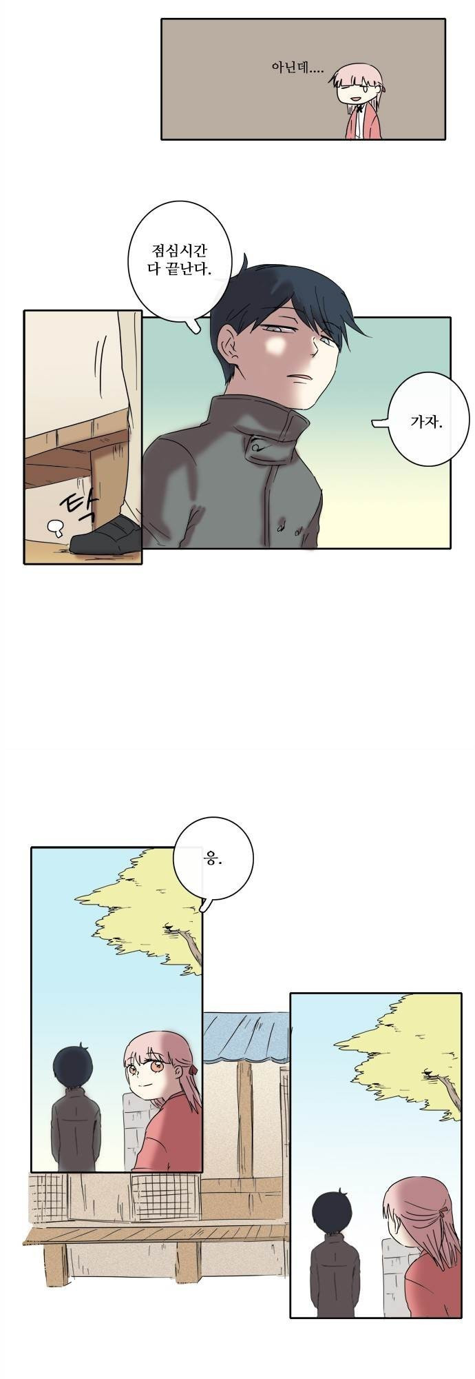 15653376550369.jpg