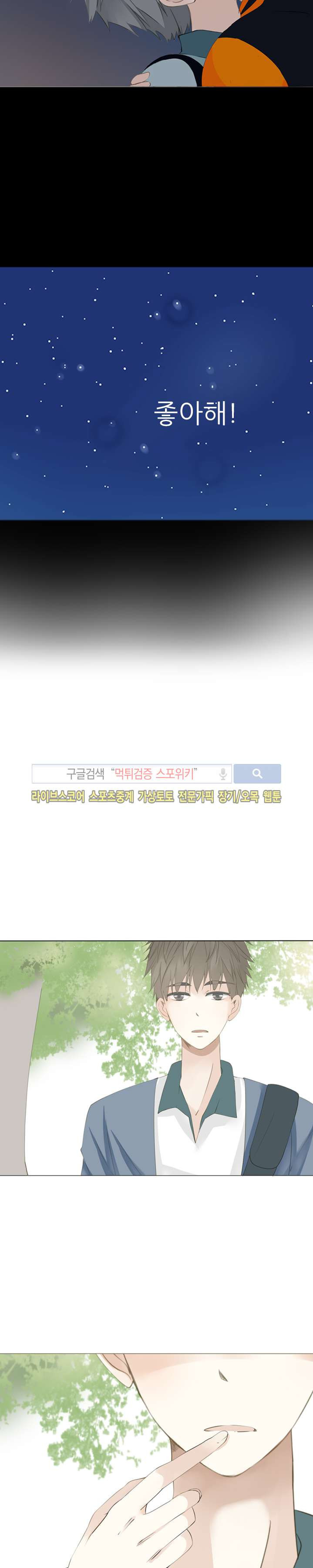 15653376684524.jpg
