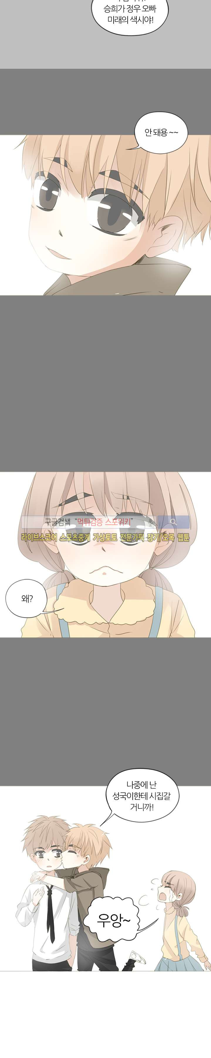 15653376812217.jpg
