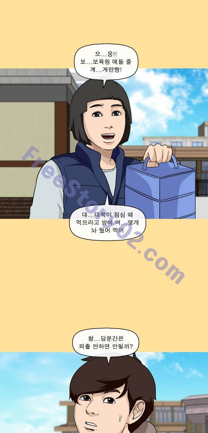 15653377251266.jpg
