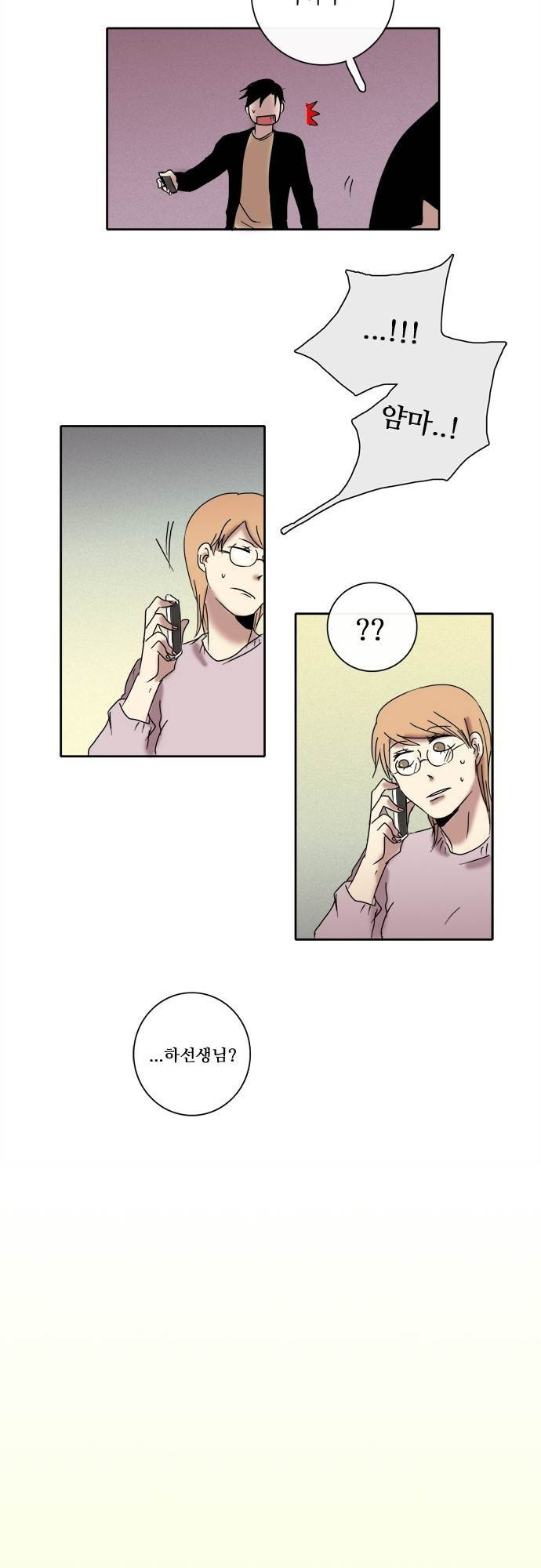 15653377386619.jpg