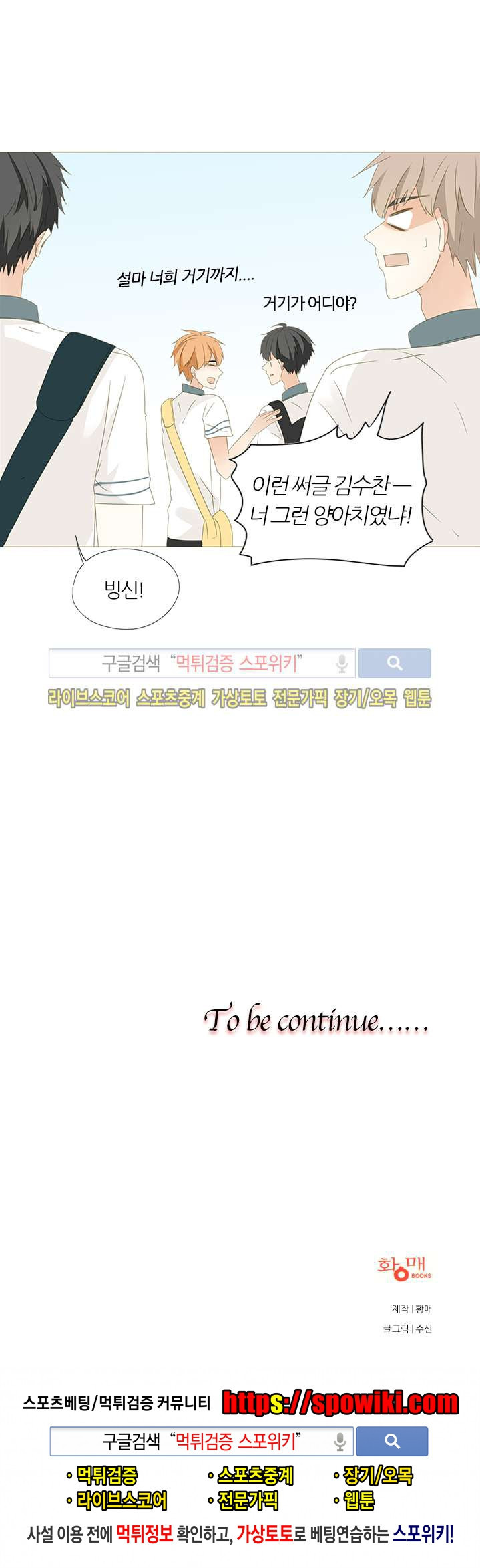 1565337768791.jpg
