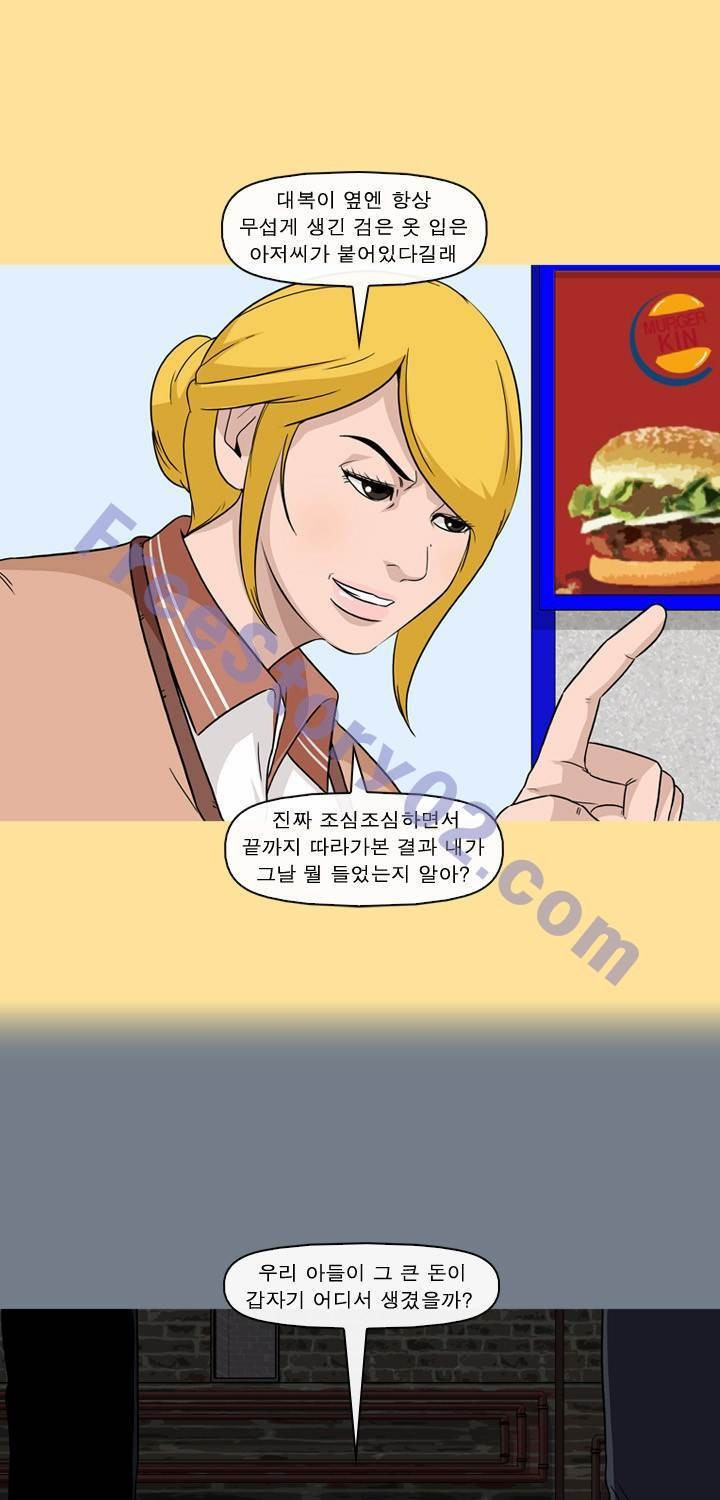 1565337782166.jpg