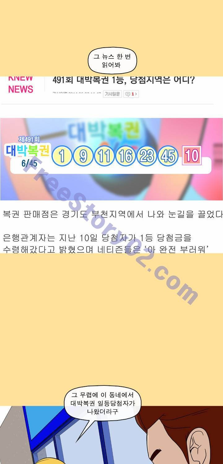 15653377843096.jpg