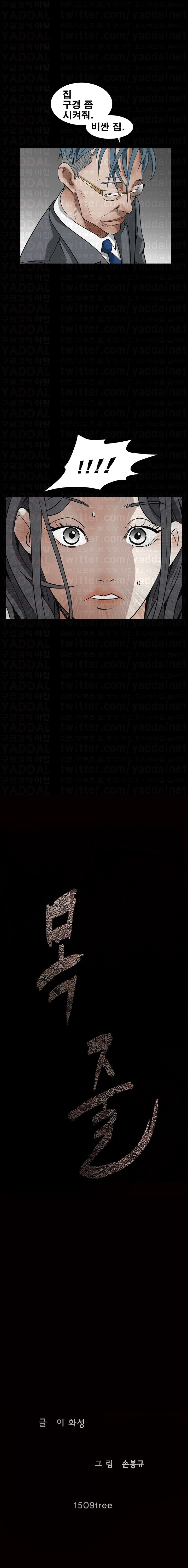 15653378090963.jpg