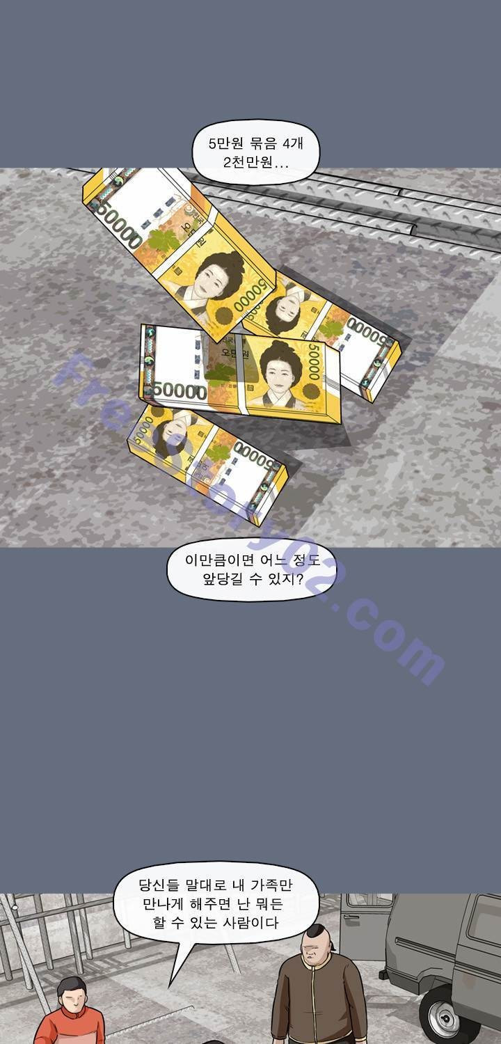 15653378369111.jpg