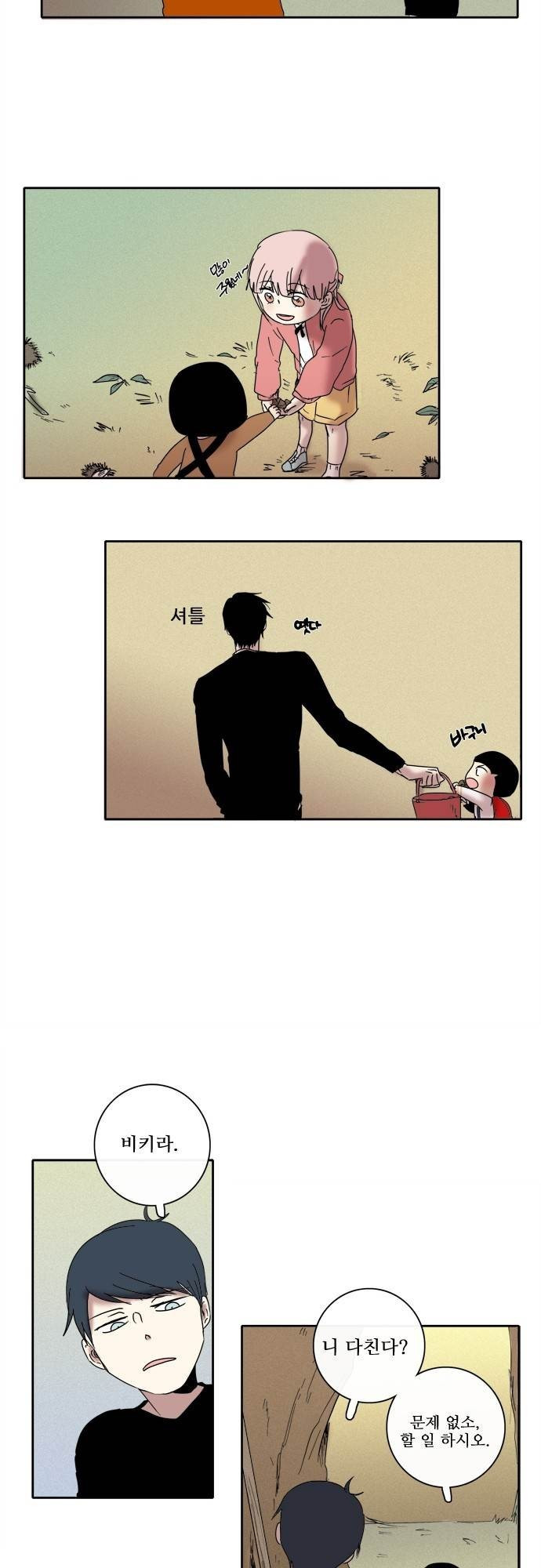 15653378574118.jpg