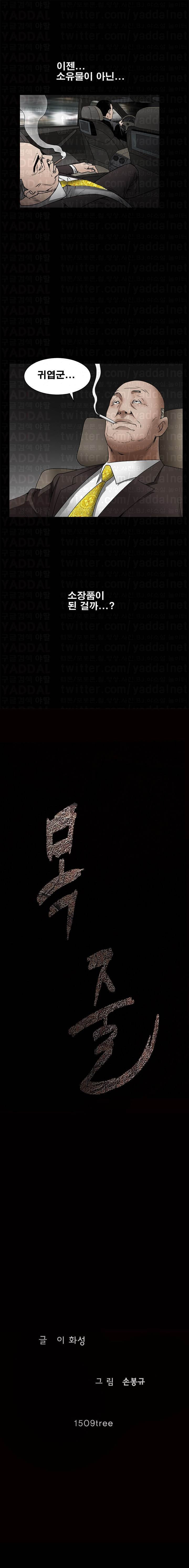 15653378695253.jpg