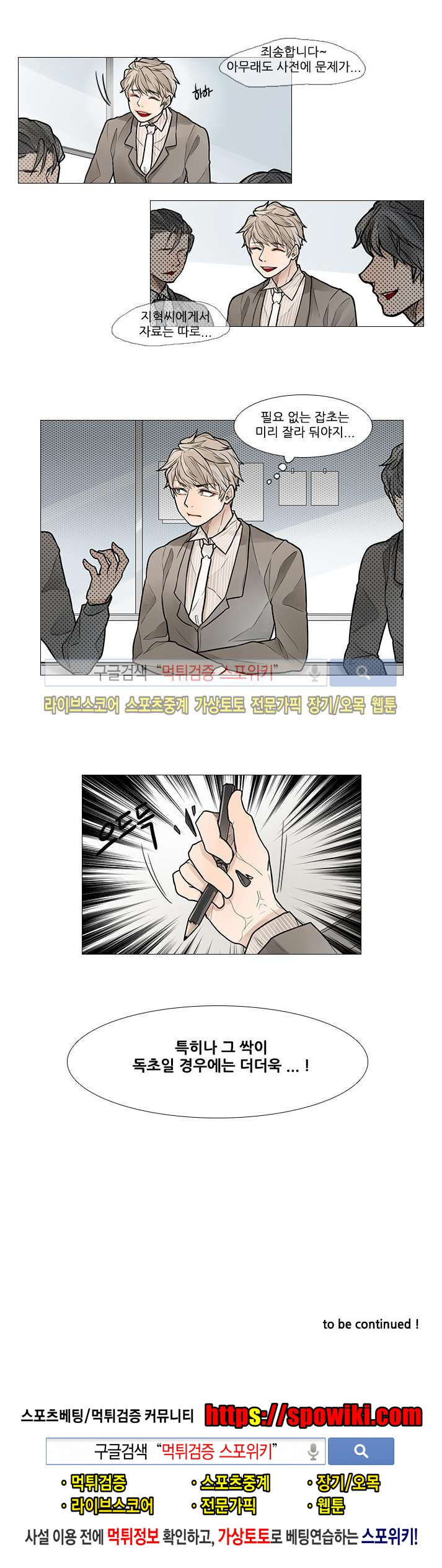 1565337905914.jpg