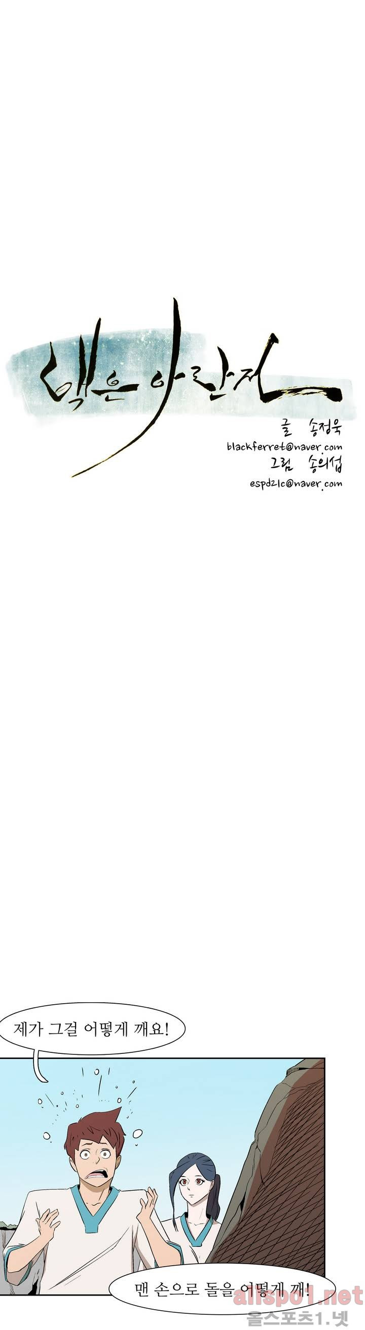15653379303324.jpg