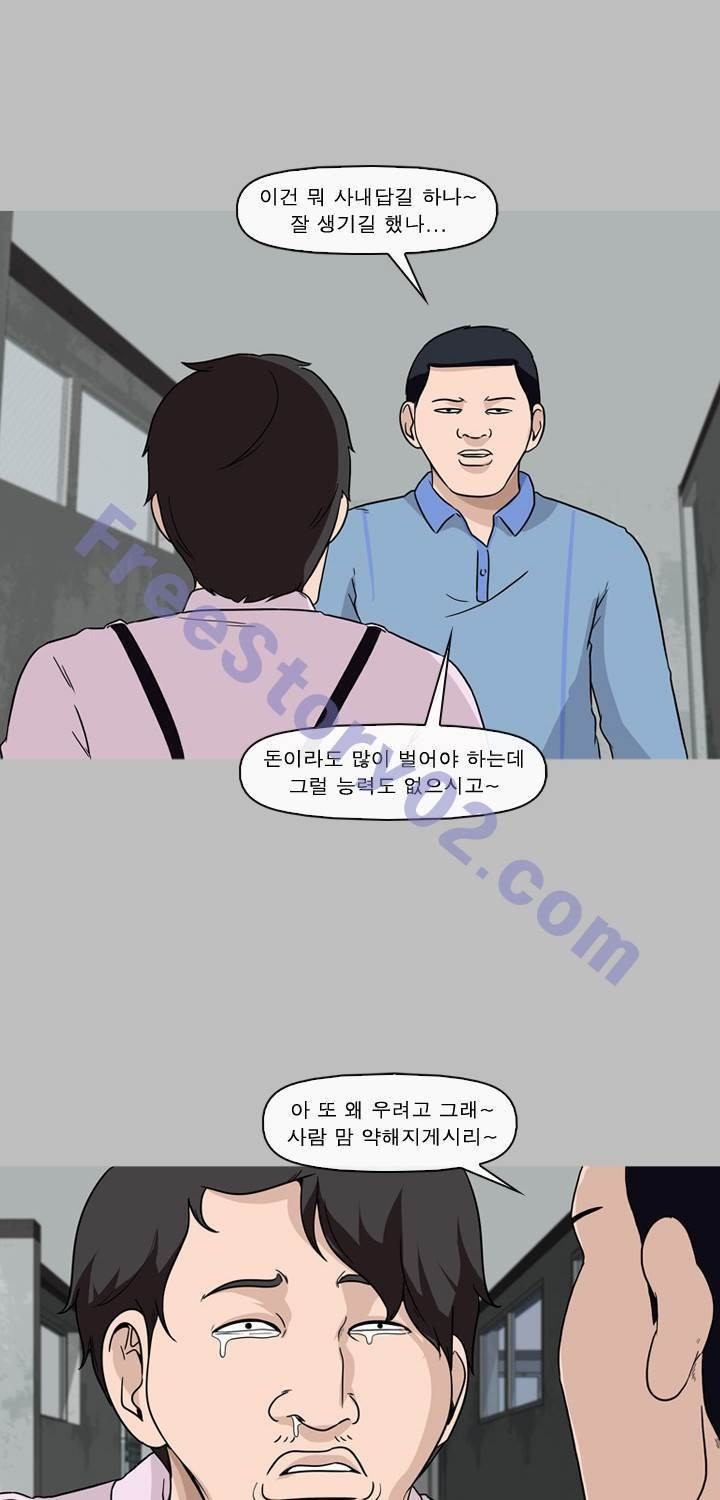 15653379547653.jpg