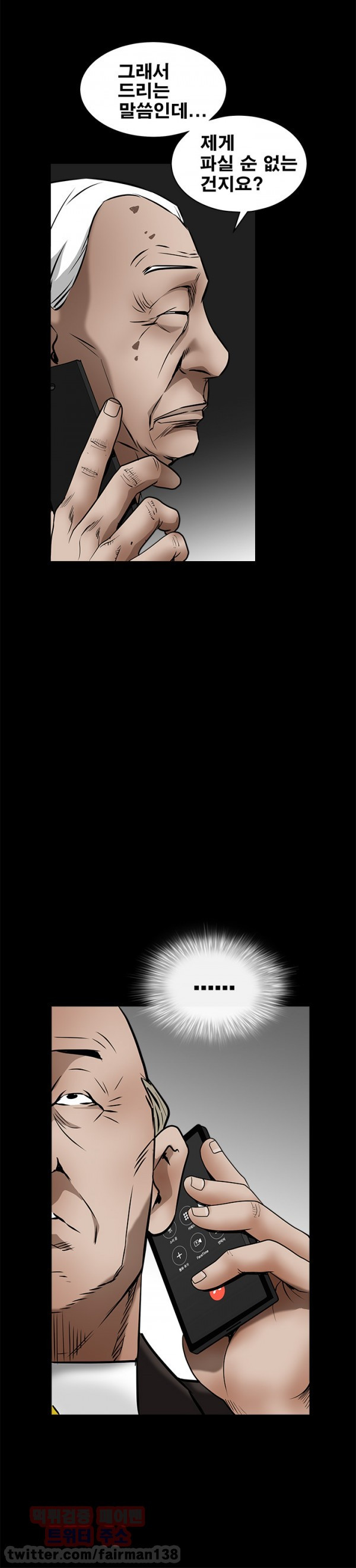 15653379552883.jpg