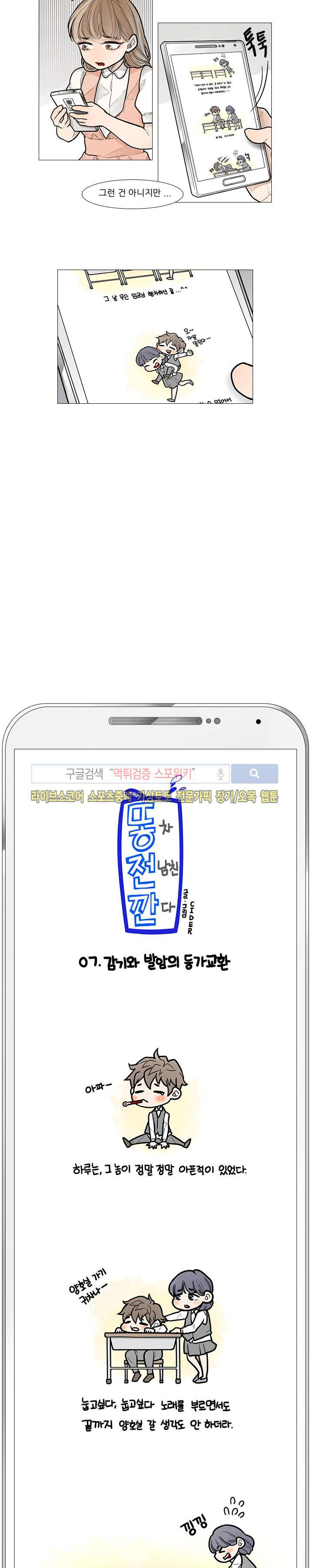15653379562217.jpg