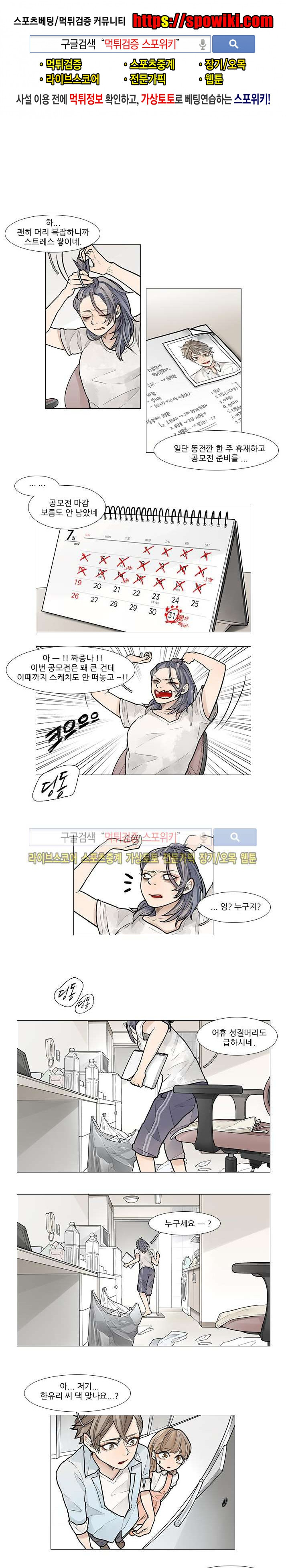 15653379607527.jpg