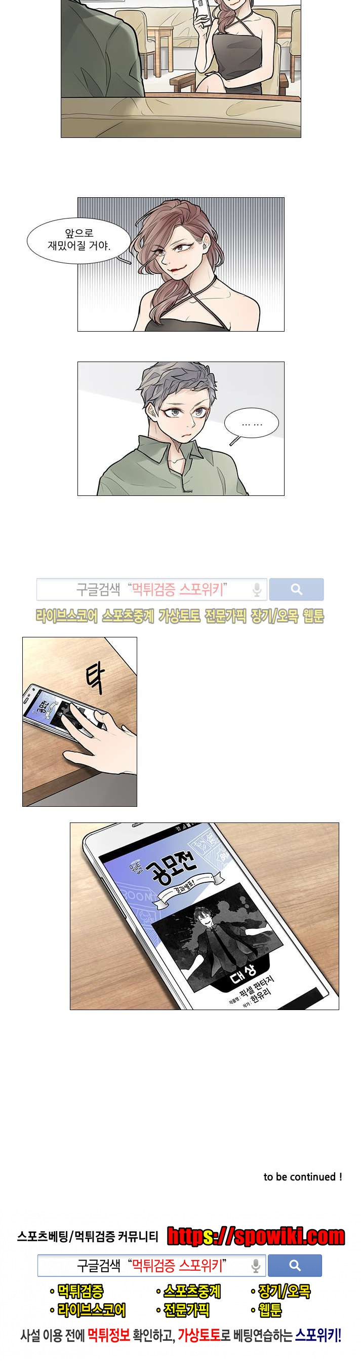 15653379749163.jpg