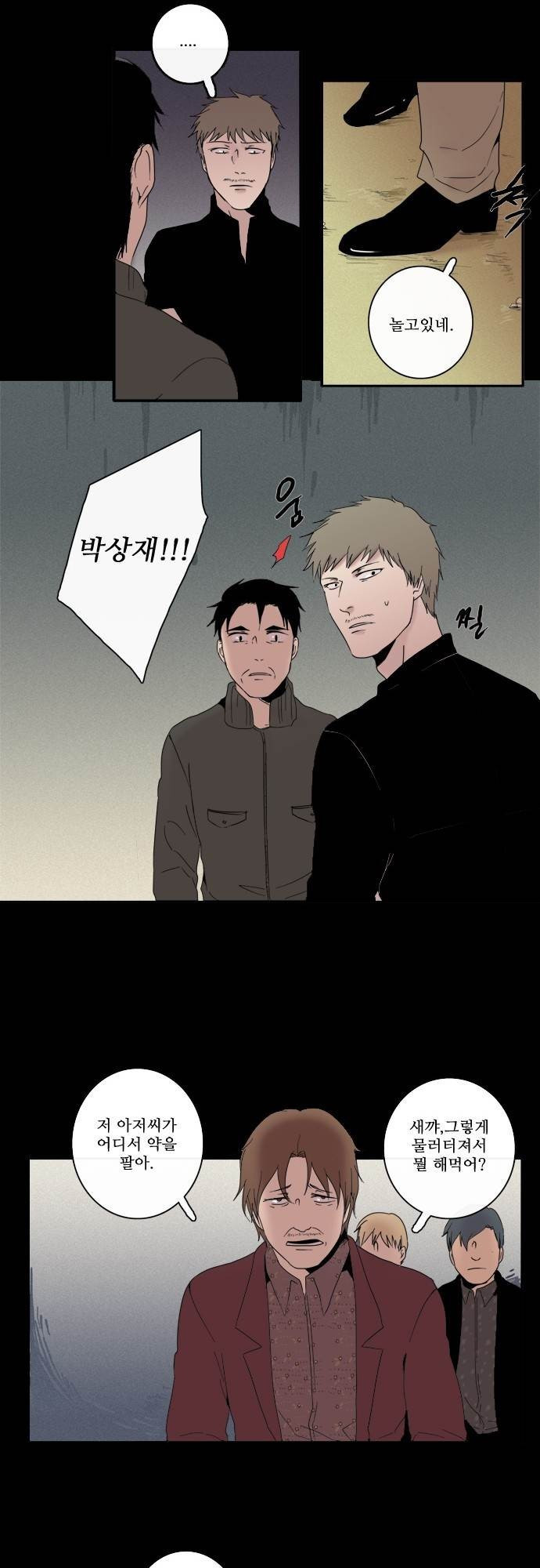 15653379980091.jpg
