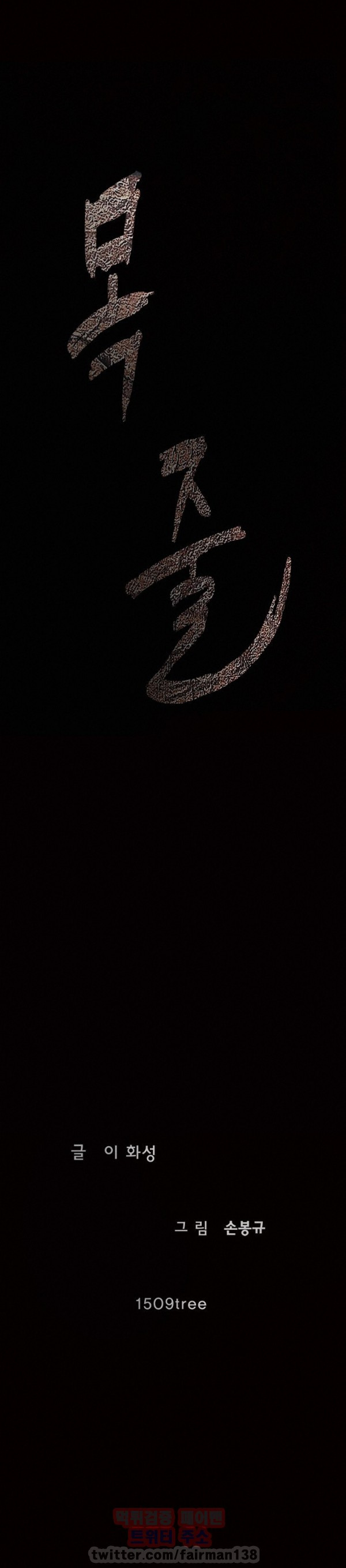 15653380058114.jpg